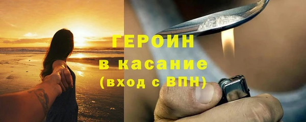 дмт Богородицк